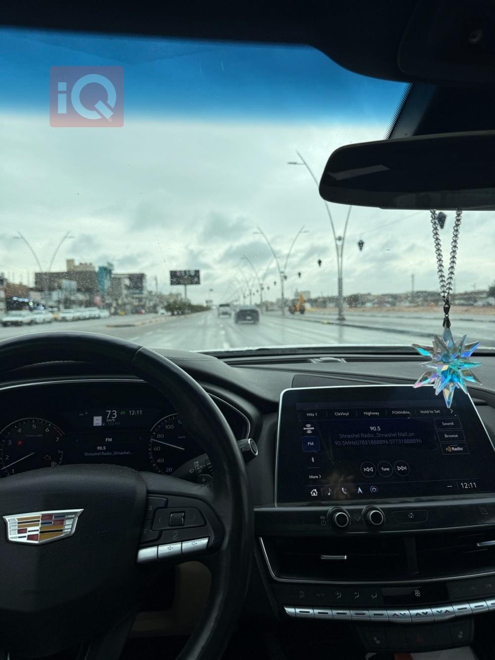 كاديلاك CT5